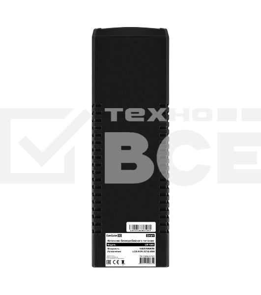 Источник бесперебойного питания ExeGate Smart LB-1000.LCD.AVR.4C13.USB (1000VA/650W, LCD, AVR, 4*C13, USB, батарея 12V 9Ah, черный)