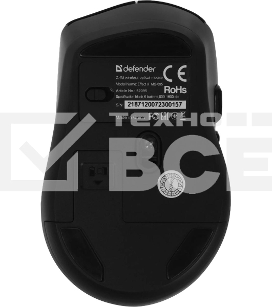 Мышь беспроводная Defender Effect X MS-095 черный, 1600 dpi, радиоканал, USB, кнопки - 6