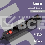 Сетевой фильтр Buro 500SH-1.8-B 1.8м (5 розеток) черный (коробка), фото 1