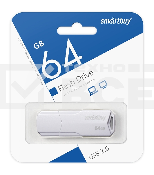 Флешка USB SmartBuy CLUE White (SB64GbCLU-W), 64Gb, USB 2.0, R/W 25/15, белый