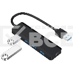 Концентратор USB 3.0 Gembird UHB-C414, 4 порта, кабель 19см, с доп питанием (Type-C), фото3