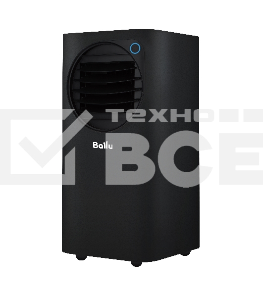 Кондиционер мобильный Ballu Eclipse BPAC-10 EPB/N6 10000 BTU, 24 м², 50 дБ, охлаждение, осушение, черный