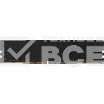 Оперативная память KingSpec, DDR4, 32GB (1x32GB), 3200MHz, CL17, фото2