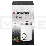 Кофемолка Brayer BR5102 150Вт, белый, фото8