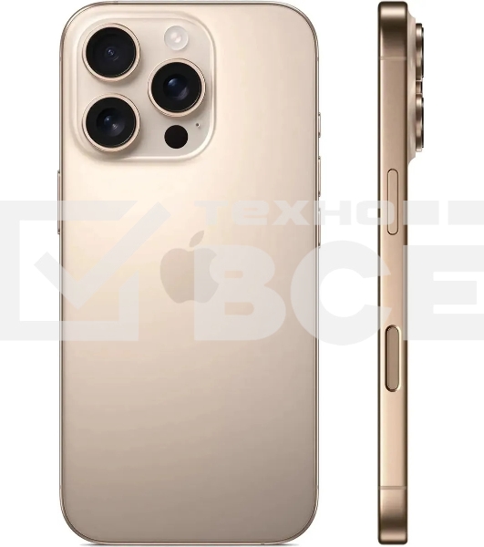 Смартфон Apple iPhone 16 Pro, 8/128Gb, бежевый титан