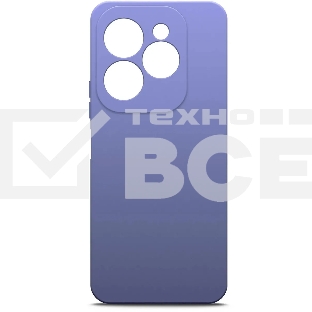 Чехол (клип-кейс) BoraSCO для Infinix Hot 40i/Smart 8/8 Plus/8 Pro Silicone Case лавандовый