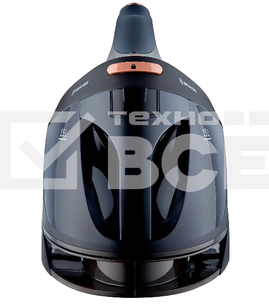 Паровая станция BRAYER BR4157 3200 Вт