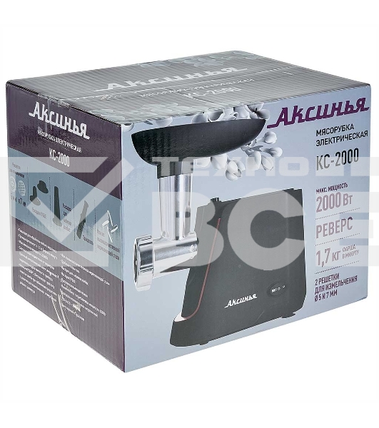 Мясорубка электрическая АКСИНЬЯ КС-2000 черный, 2000 Вт, 1.7 кг/мин, реверс, защита от перегрузки, насадки - 4