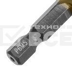 Сверло-метчик Denzel М12 х 1,75 мм, Р6М5, фото10