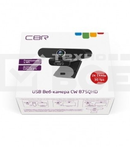 Веб-камера с матрицей 5 МП, CBR CW 875QHD Black, разрешение видео 2560х1440, USB 2.0, встроенный микрофон с шумоподавлением, автофокус, крепление на мониторе, длина кабеля 2 м, черный