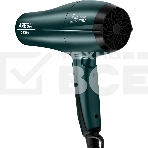 Фен ARESA AR-3218 зеленый, 2200 Вт, ионизация, фото4