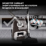 Пылесос Hyundai HYV-B4055 темно-коричневый, 380/2000 Вт, уборка сухая, пылесборник мешок 2.5 л, фото7