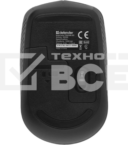 Мышь беспроводная Defender Tiana MB-055 черный, 1000 dpi, радиоканал, USB, кнопки - 3
