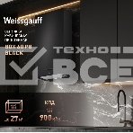 Вытяжка Weissgauff BOX 40 PB черный, фото2