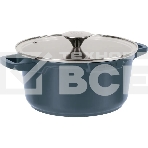 Кастрюля Rondell Azul Claro RDA-1501, 4.5л, 24см, с крышкой, синий, фото 1