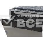 Встраиваемая посудомоечная машина Beko BDIN16520, белый, 59.8 см, 15 компл., 44 дБ, класс A, фото3