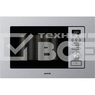 Микроволновая печь встраиваемая Gorenje BM201AG1X нержавеющая сталь, 20 л, 800 Вт, переключатели - поворотный механизм/кнопки