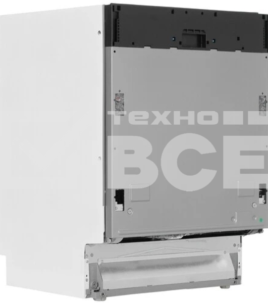 Встраиваемая посудомоечная машина Beko BDIN16520Q, полноразмерная, ширина 59.8см, полновстраиваемая, загрузка 15 комплектов, белый