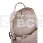 Рюкзак женский Piquadro Ashley CA6455W134/RO пудровый кожа, фото4