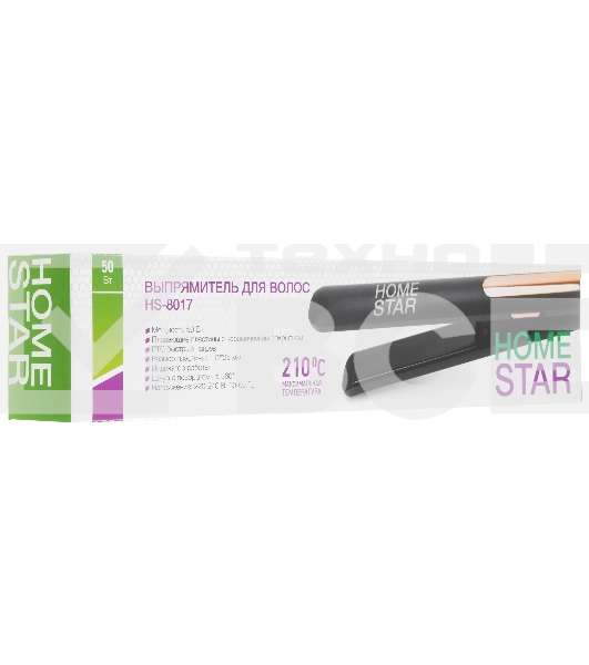 Выпрямитель для волос Homestar HS-8017 (108158)