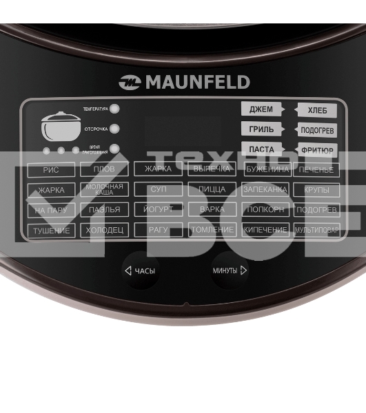 Мультиварка Maunfeld MF-1621BR