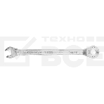 Ключ комбинированный трещоточный Denzel 7 мм, CrV, матовый хром 14701, фото6