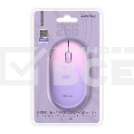 Мышь беспроводная Smartbuy (SBM-266AG-V) 266AG фиолетовый градиент, фото3