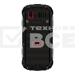 Мобильный телефон Maxvi R2 up красный, фото10