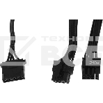 Блок питания Aerocool/Formula KCAS PLUS 650G, Gold 650Вт, 80 PLUS Gold, 120мм, черный, фото7