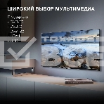 Телевизор Hyundai 40' H-LED40BS5003 черный LED FHD 60Hz Smart TV, фото12