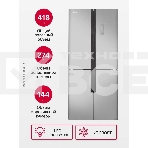 Холодильник Hansa FY418.3DFXC нержавеющая сталь трехкамерный 274/144л морозилка снизу, фото7