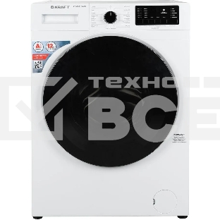 Стиральная машина Kraft KF-MDS12146W белый, загрузка фронтальная 12 кг, 1400 об/мин., класс: А+++