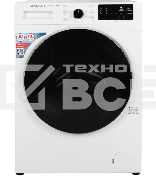 Стиральная машина Kraft KF-MDS12146W белый, загрузка фронтальная 12 кг, 1400 об/мин., класс: А+++