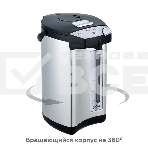 Термопот BQ TP532 черный/стальной 5 л, 750 Вт, фото7