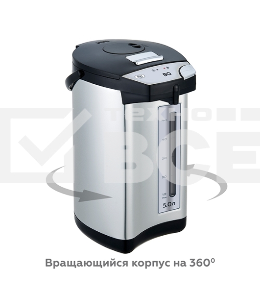 Термопот BQ TP532 черный/стальной 5 л, 750 Вт