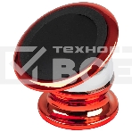 Держатель телефона магнитный универсальный Energy EM-003 красный, фото 1