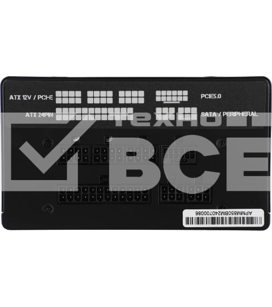 Блок питания Aerocool/Formula ATX 850W APMM-850BM 80 PLUS bronze (20+4pin) APFC 140мм fan 6xSATA Cab Manag RTL