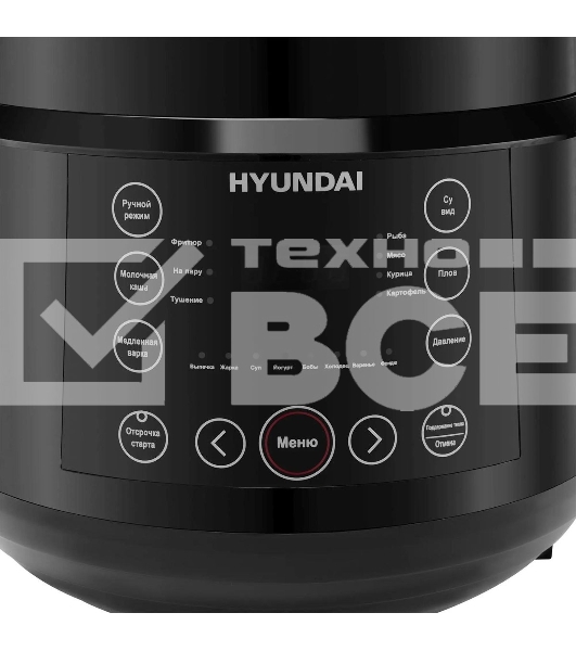 Мультиварка Hyundai HYMC-2407 5.7л 1000Вт черный/черный