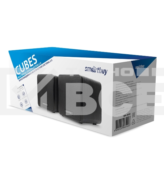 Акустическая система Smartbuy (SBA-4650) CUBES