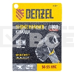 Кувалда с клиновидным бойком Denzel 1,8 кг, фибергласовая рукоятка c TPR, фото6