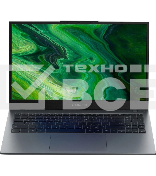 Ноутбук Digma Pro Fortis M Ryzen 7 5825U 16Gb SSD 512Gb AMD Radeon Graphics 15.6