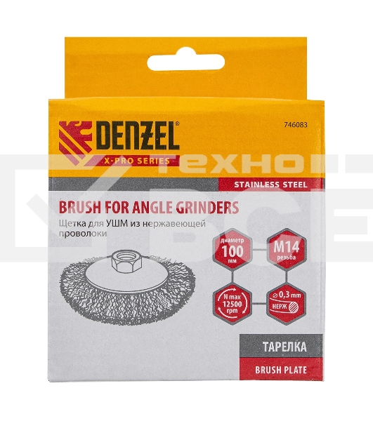Щетка для УШМ Denzel 100 мм, М14, тарелка, витая нержавеющая проволока 0,3 мм