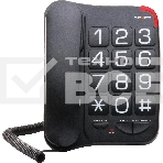 Телефон проводной teXet TX-201 черный, фото2
