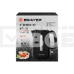 Чайник BRAYER BR1058BK, фото2