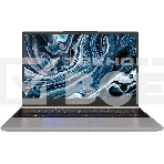 Ноутбук Digma Pro Breve Ryzen 7 5800U 16Gb SSD512Gb AMD Radeon Vega 8 15.6