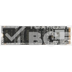 Накопитель SSD ADATA XPG GAMMIX S70 BLADE, 512Gb, PCIe 4.0 x4, M.2 2280, NVMe, R/W 7200/2600, с радиатором, фото11