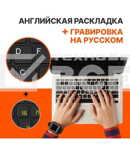 Ноутбук Apple MacBook Air A2681 M2 8 core 16Gb SSD 512Gb/10 core GPU 13.6