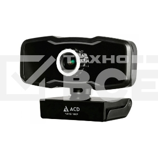 WEB Камера ACD-Vision UC500 CMOS 2МПикс, 1920x1080p, 30к/с, микрофон встр., USB 2.0, универс. крепление, черный корп. RTL {60}