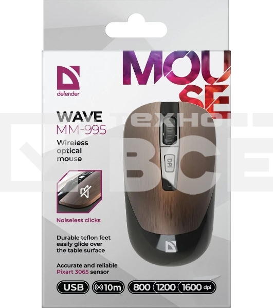 Мышь беспроводная Defender Wave MM-995 бронзовый, 1600 dpi, радиоканал, USB, кнопки - 4