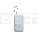 Внешний аккумулятор Xiaomi Power Bank 10000mAh (встроенный кабель) Ледяной синий GL, фото 1